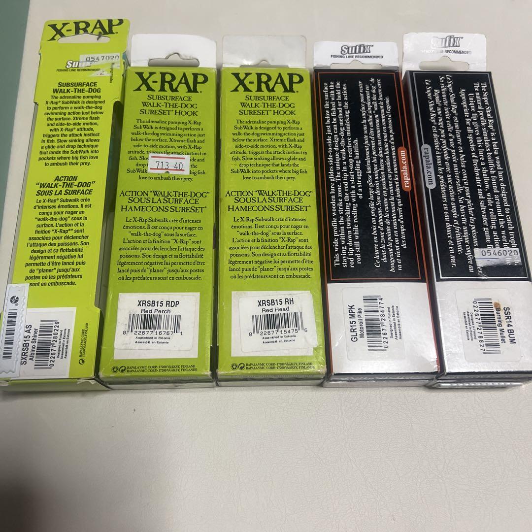 ラパラ rapala ルアー　セット