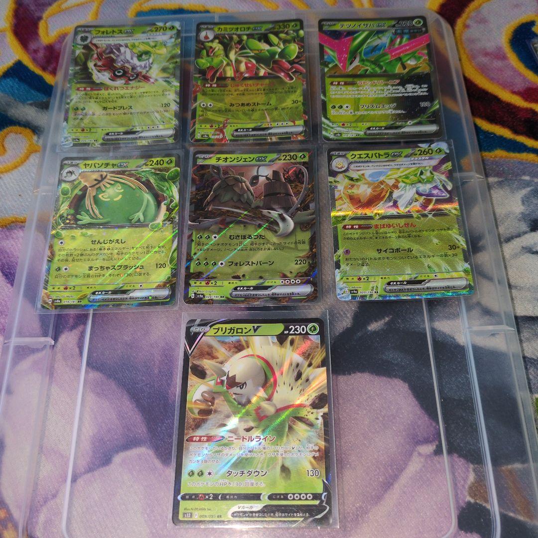 ポケモンカード まとめ売り ポケモンカード まとめ売り