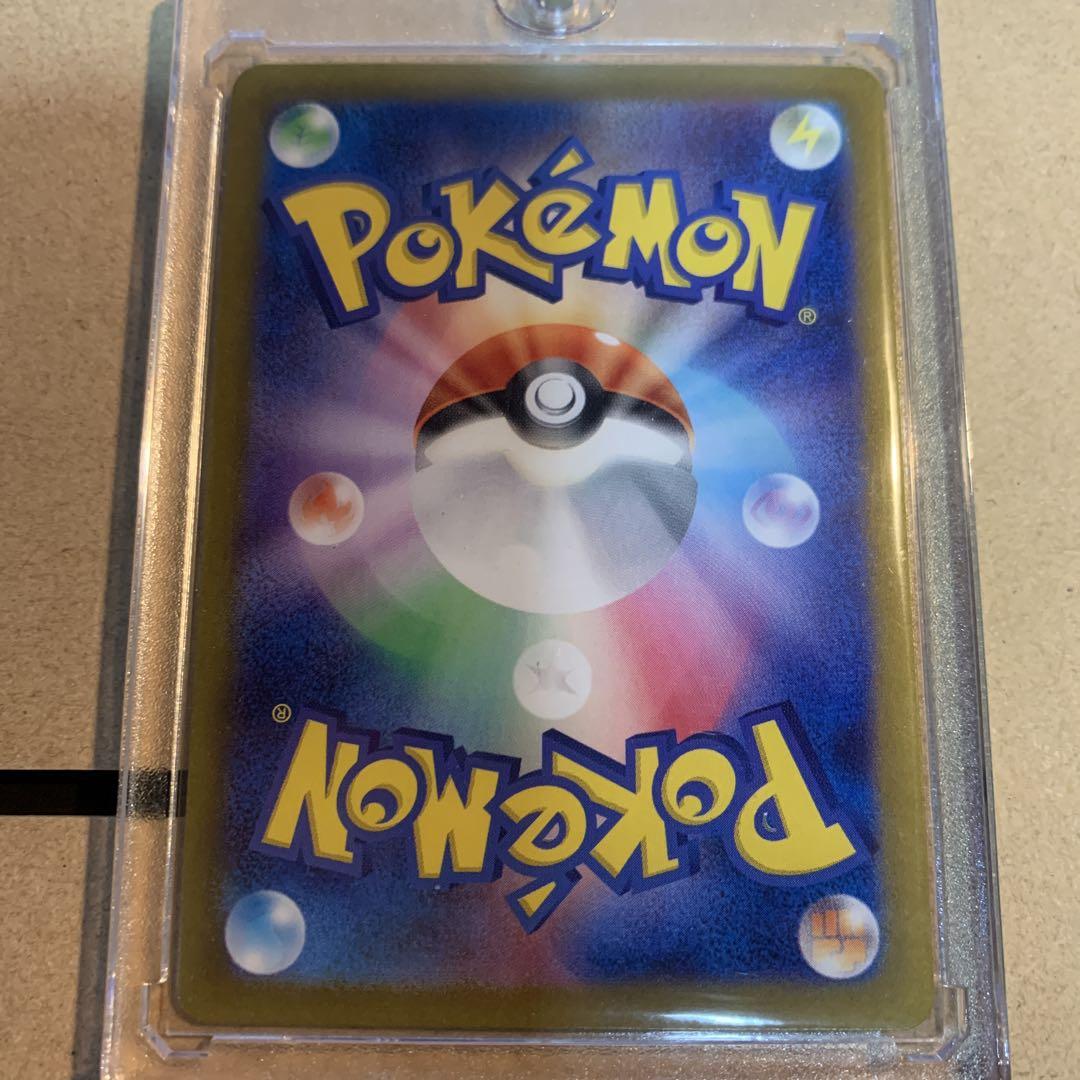 美品　ポケモンカード タロ SAR 131/102