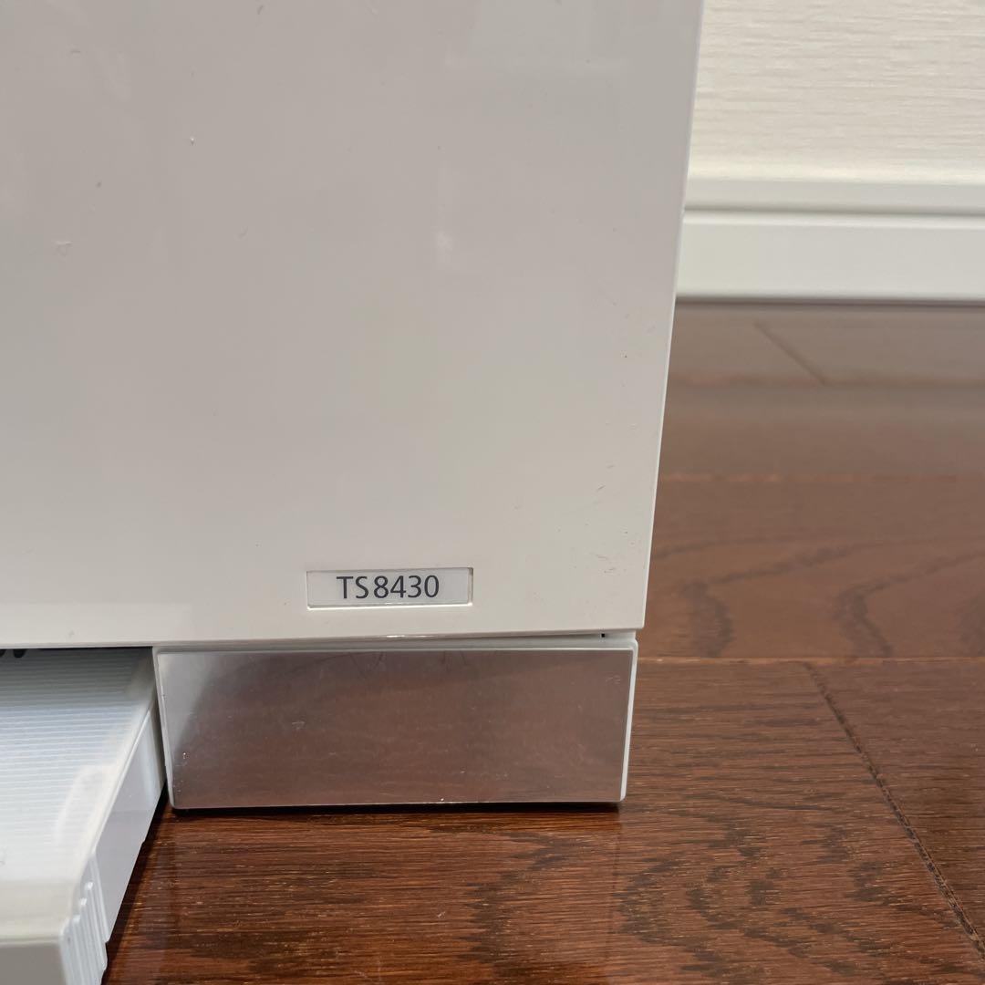 【SALE】Canon プリンター A4インクジェット複合機 TS8430
