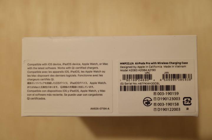 しかねます Apple 国内純正品 完動品 おまけ付き WX95B-m92432374500 AirPods Pro本体 ㊭たらコメン