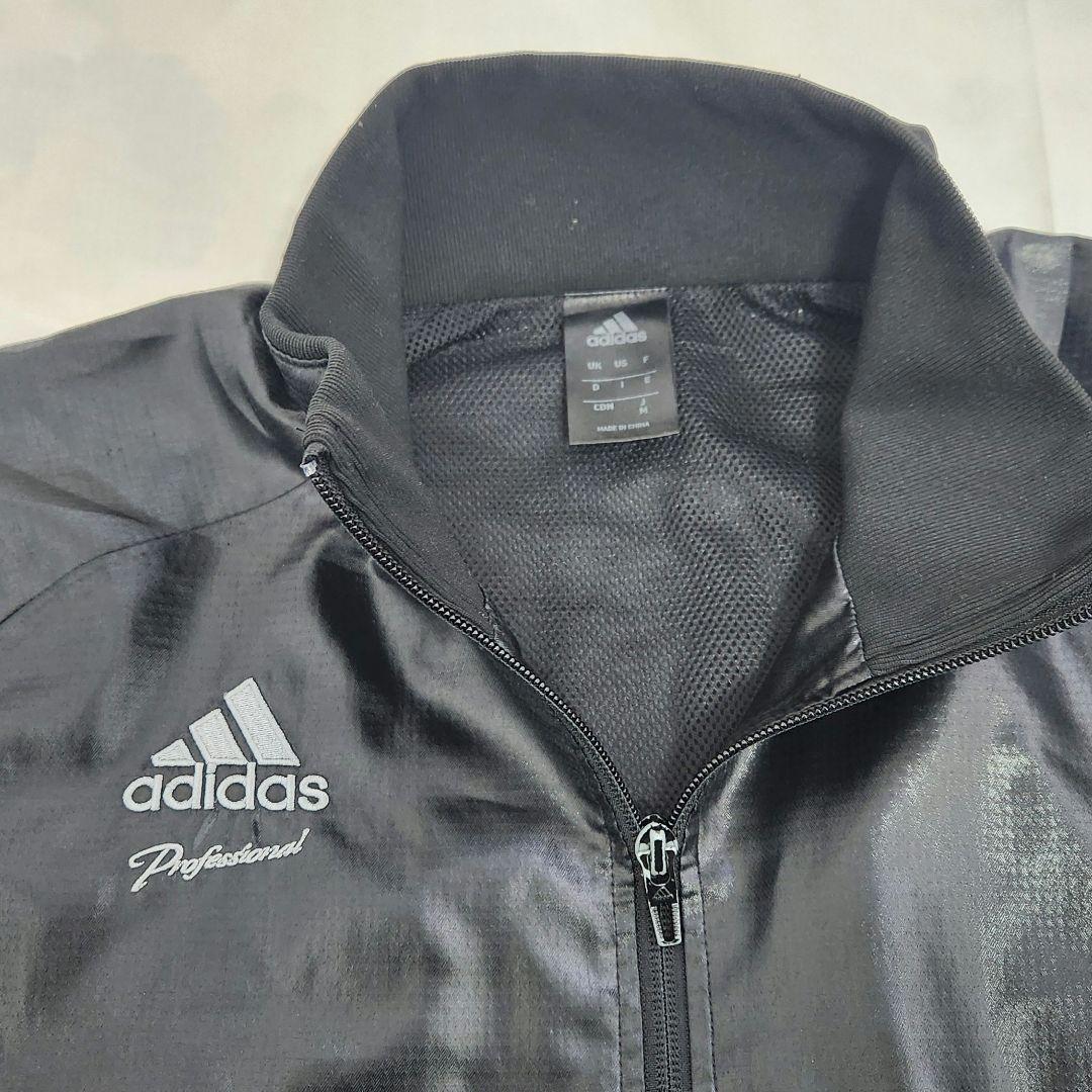 アディダス プロフェッショナル 上下セット M adidas 野球 ミズノプロ