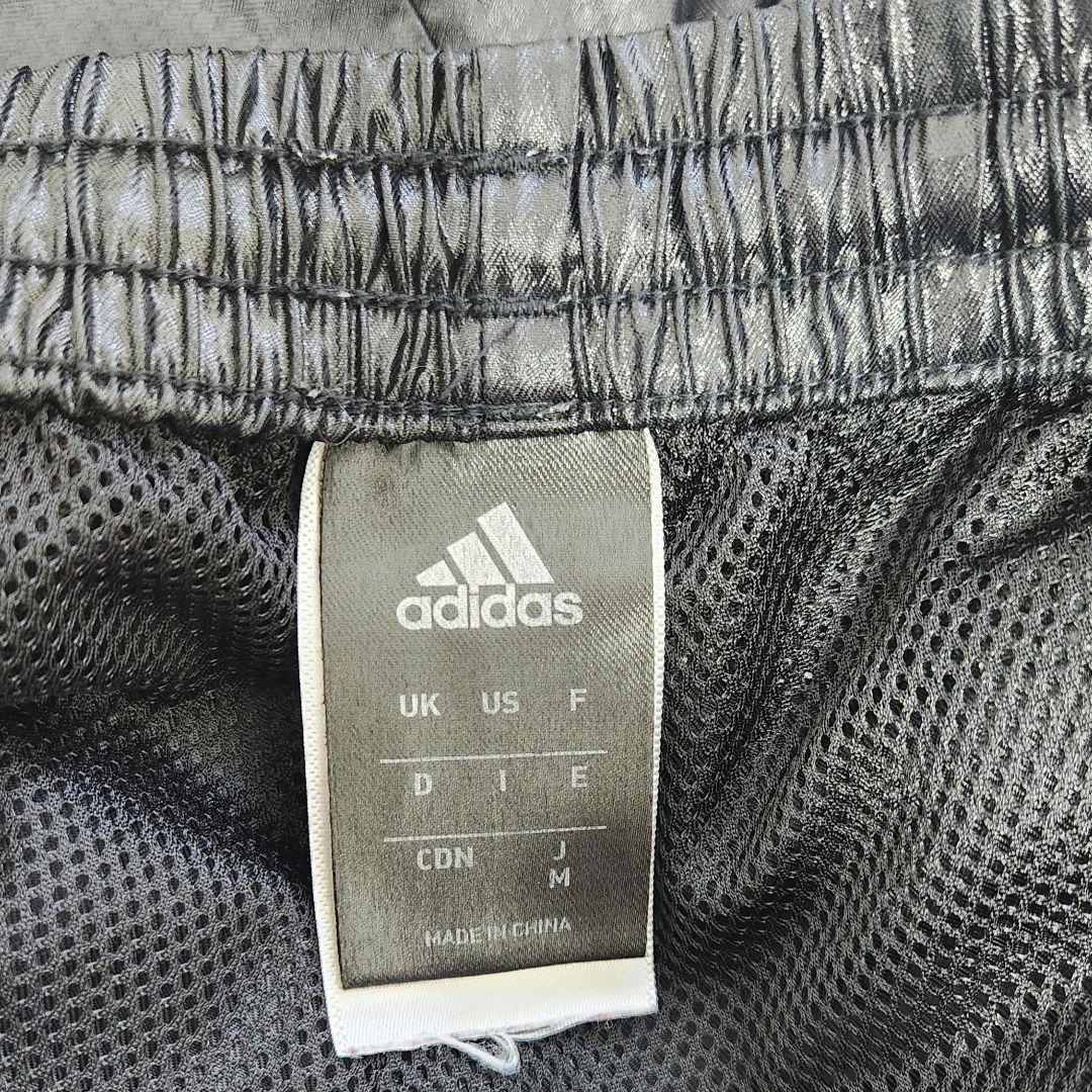 アディダス プロフェッショナル 上下セット M adidas 野球 ミズノプロ