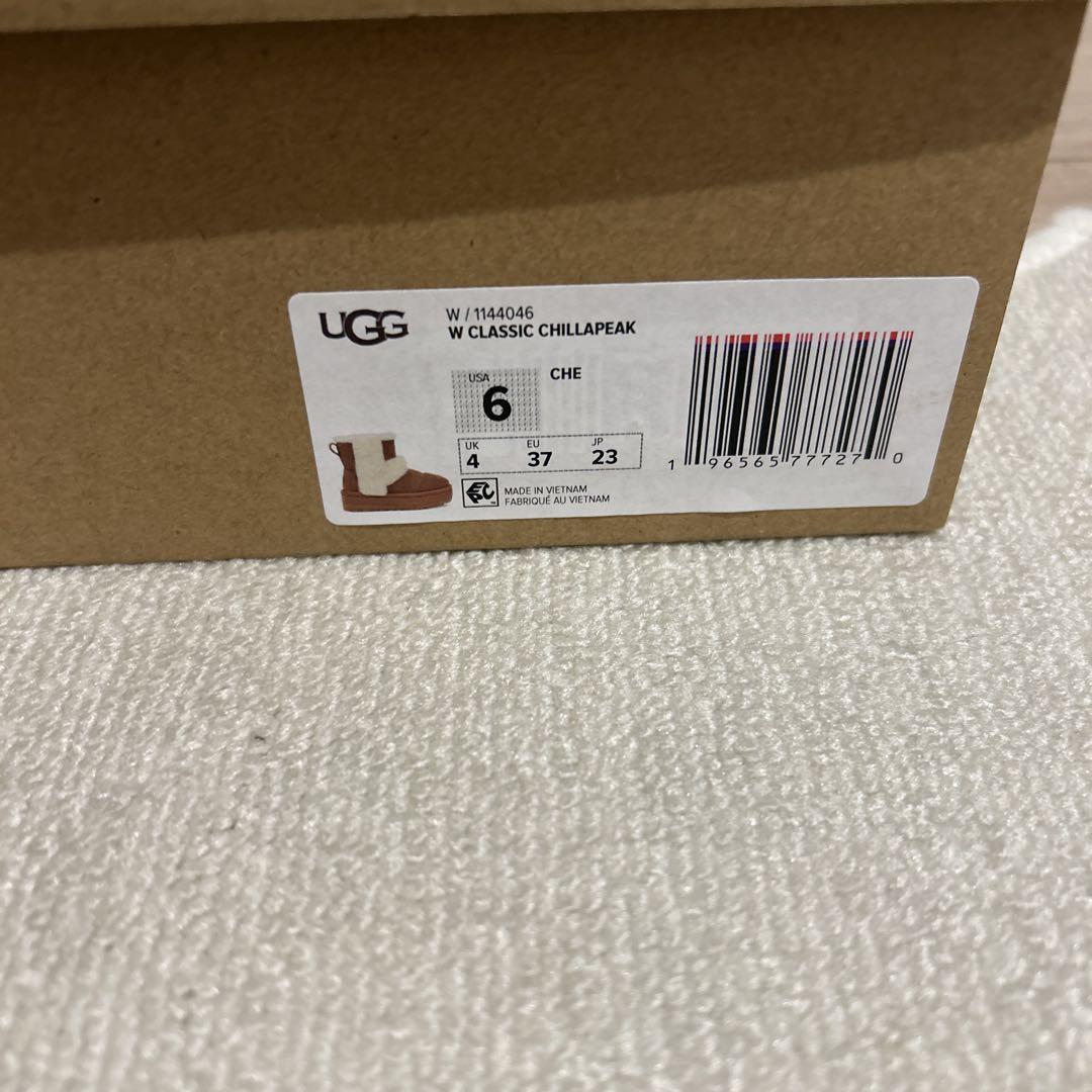 UGG