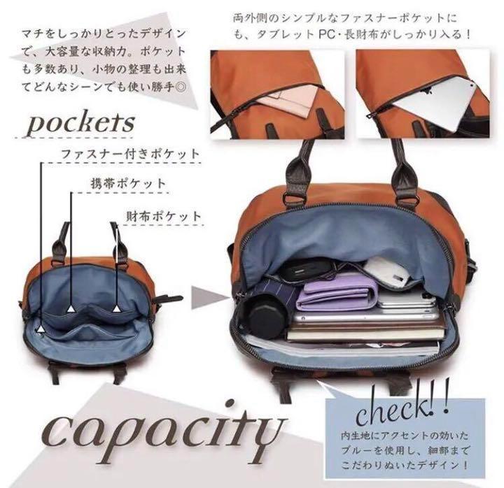 イルもスカ ❤職人による手作りで唯一無二の逸品❣最先端イタリアデザイン ❤リュック yeYlX-m92432955784 シュで