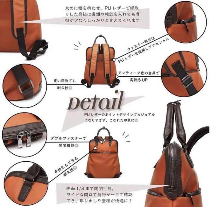 イルもスカ ❤職人による手作りで唯一無二の逸品❣最先端イタリアデザイン ❤リュック yeYlX-m92432955784 シュで