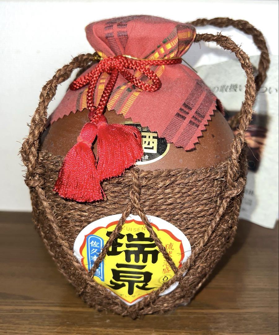 琉球泡盛　瑞泉　壺古酒　未開封　古酒　アルコール43度