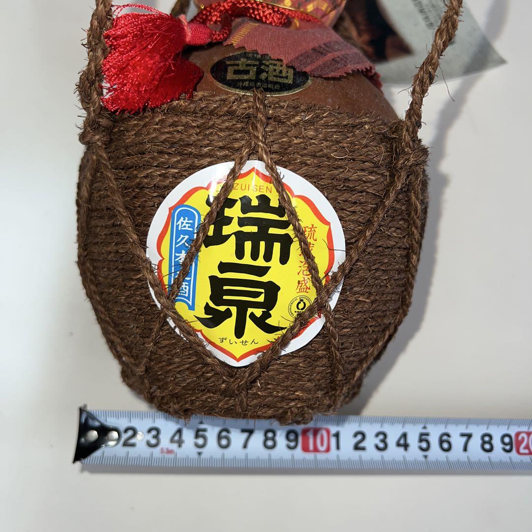 琉球泡盛　瑞泉　壺古酒　未開封　古酒　アルコール43度