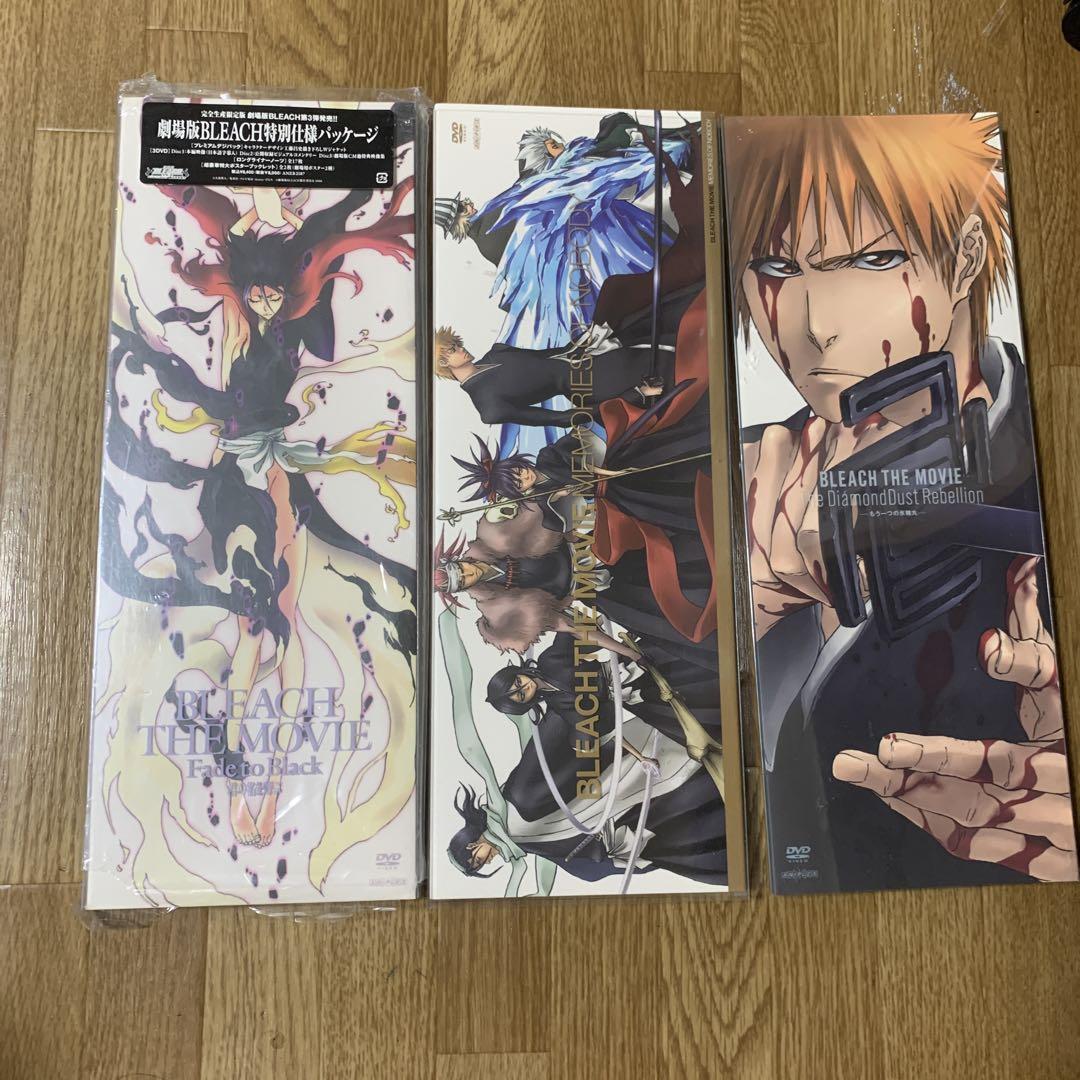 在庫処分 半額 BLEACH 滅亡篇 1 全巻収納BOX付き 死神 破面 少年ジャンプ アニメ