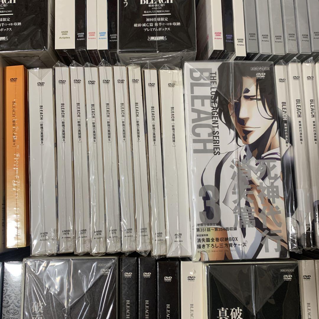 BLEACH 滅亡篇　少年ジャンプ　破面　死神　全巻収納BOX付き　1 BLEACH 滅亡篇 少年ジャンプ 破面 死神 全巻収納BOX付き 1