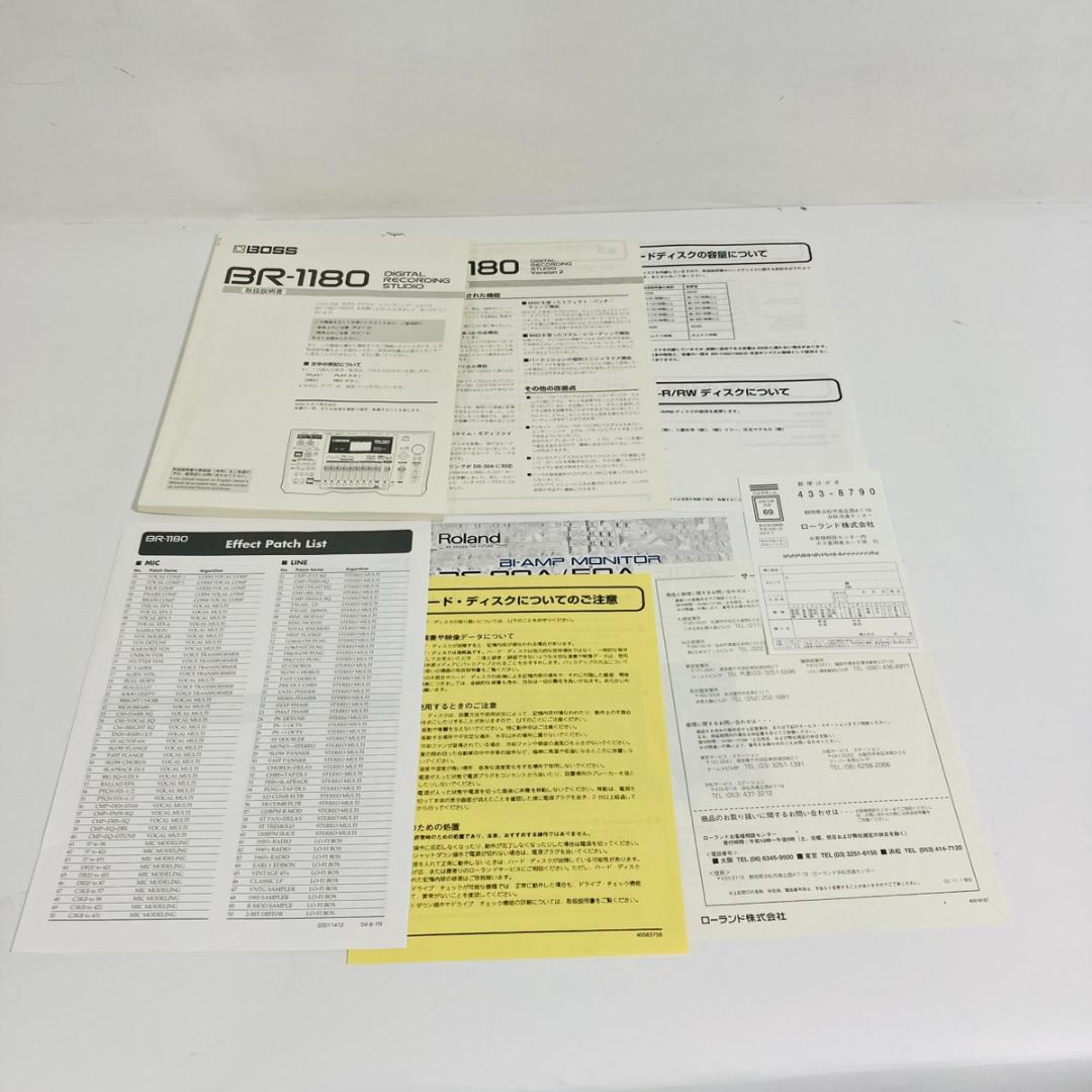 BOSS ボス デジタルレコーディングスタジオ BR-1180CD