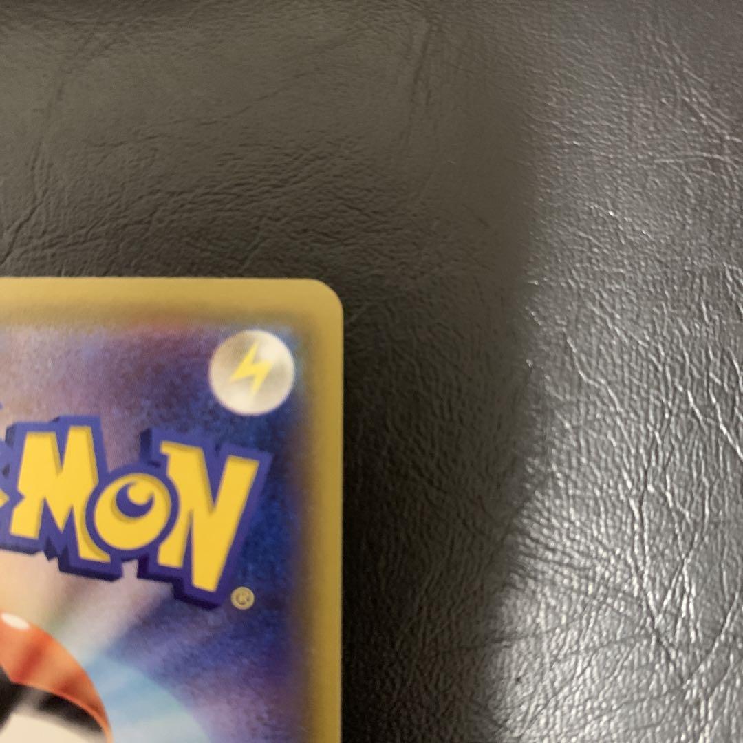 リーリエの全力SR  ポケモンカード