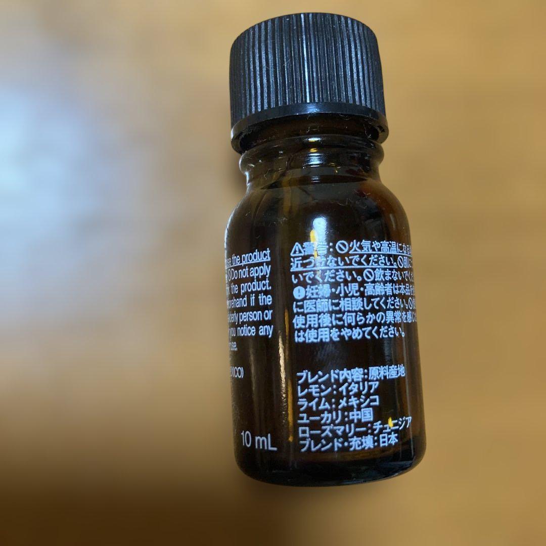 エッセンシャルオイル すっきりブレンド シトラス 10ml4本セット エッセンシャルオイル すっきりブレンド シトラス | 無印良品