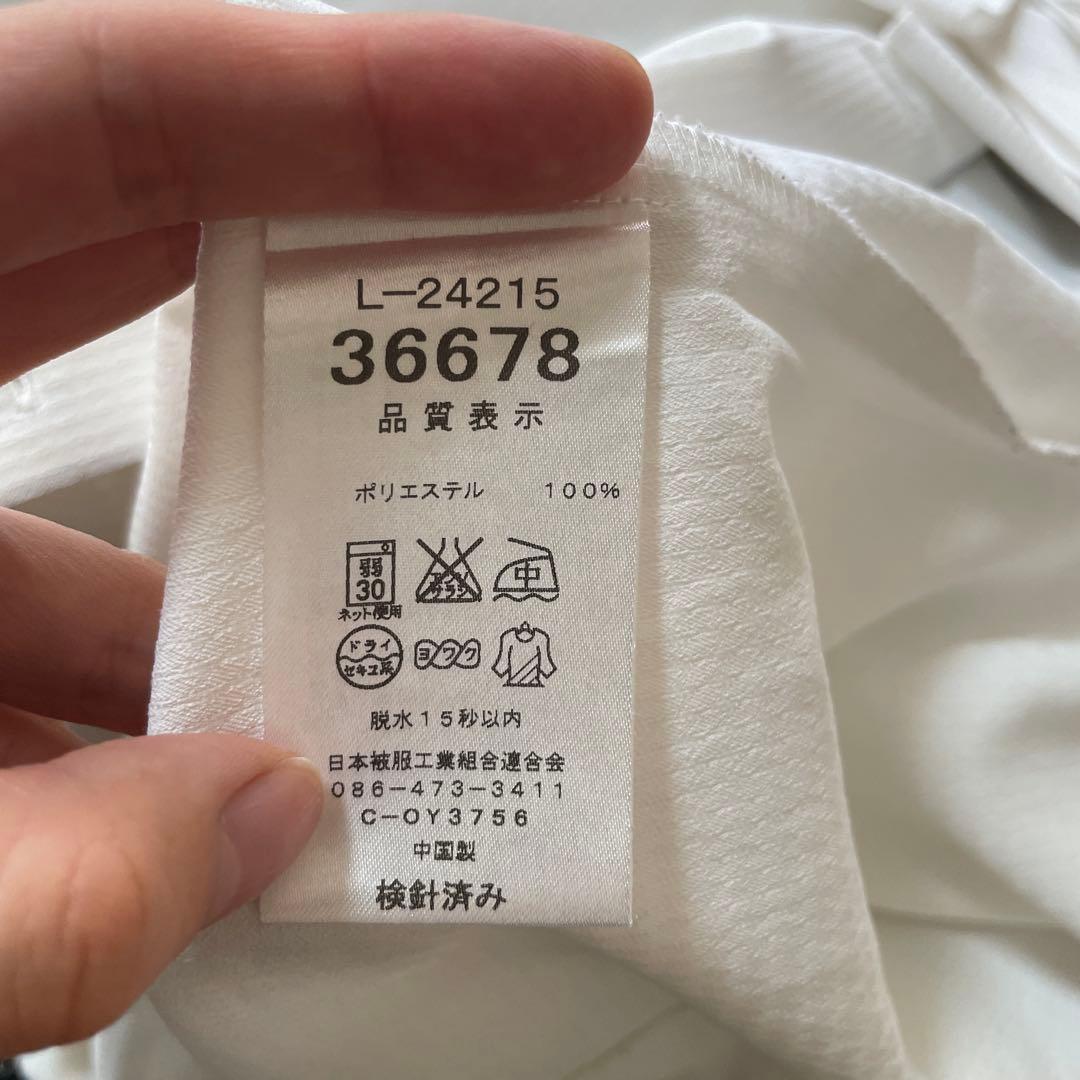 武庫川女子大学 スーツ 3点セット 上下 シャツ 武庫川女子大学 スーツ 3点セット 上下 シャツ