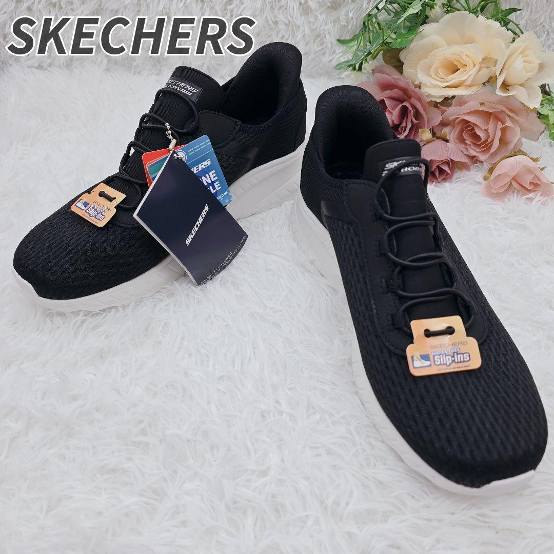✨新品タグ付き✨スケッチャーズ スリップインズ スニーカー 黒 24.5cm