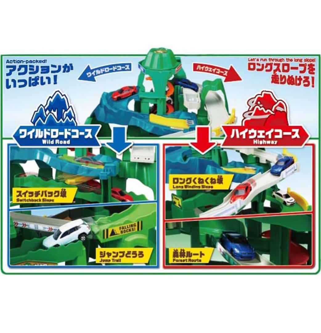 【初回限定品】タカラトミー　トミカツインコースやまみちドライブ