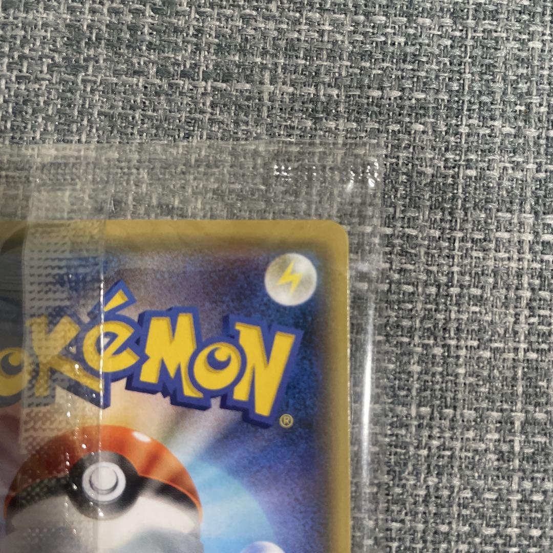 新品ポケモンカードゲーム　YU NAGABA ピカチュウ いっぱつしょうぶ
