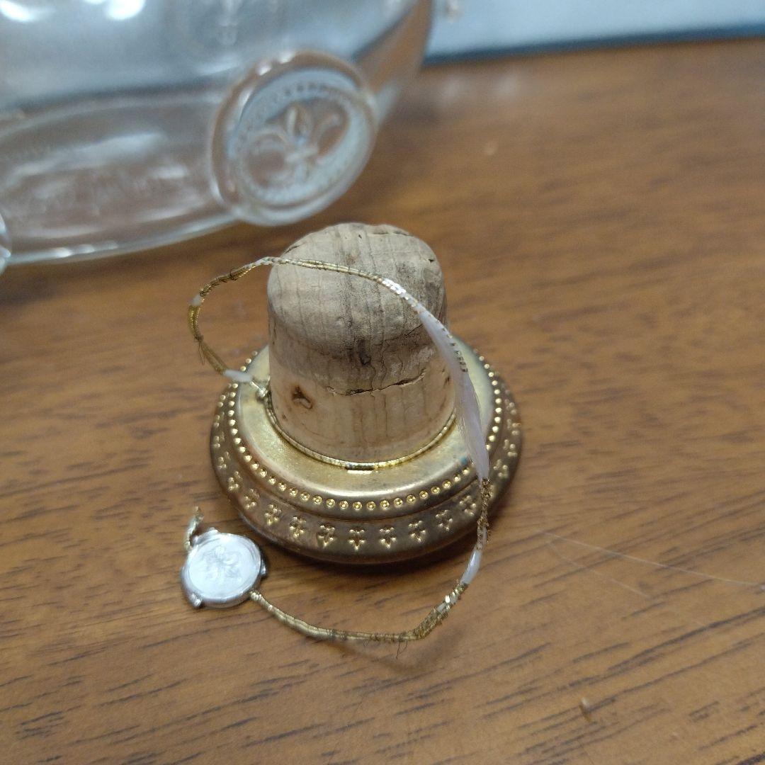 空瓶】レミマルタンルイ13 金箔ネック バカラボトル 空瓶