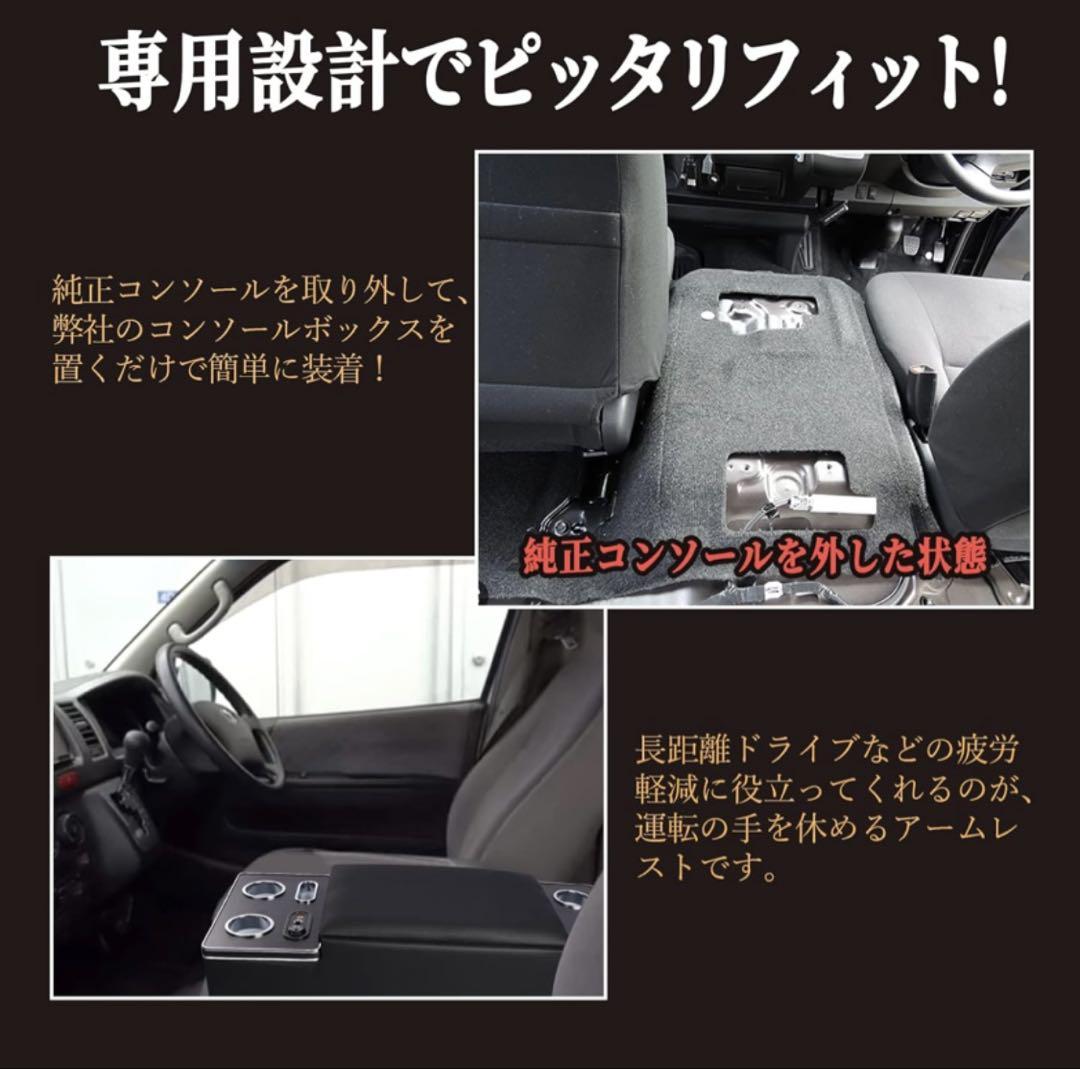 200系
