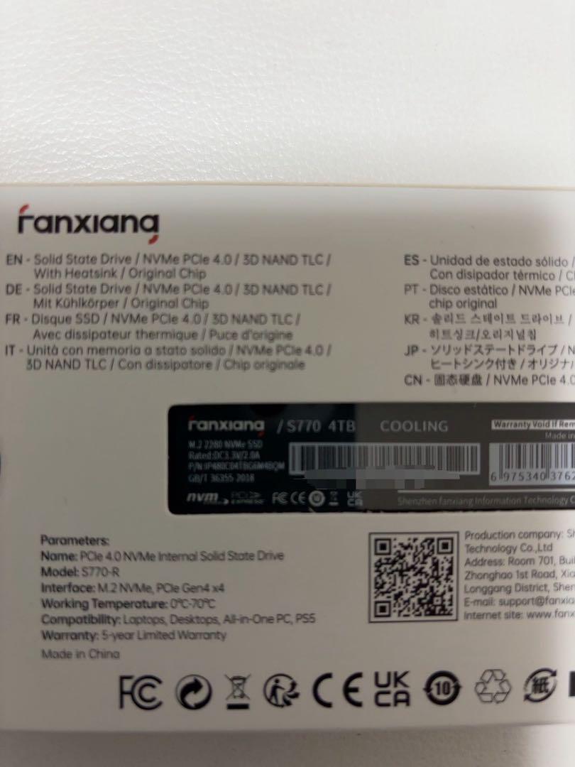 【3/17終了】Fanxiang S770 SSD 4TB