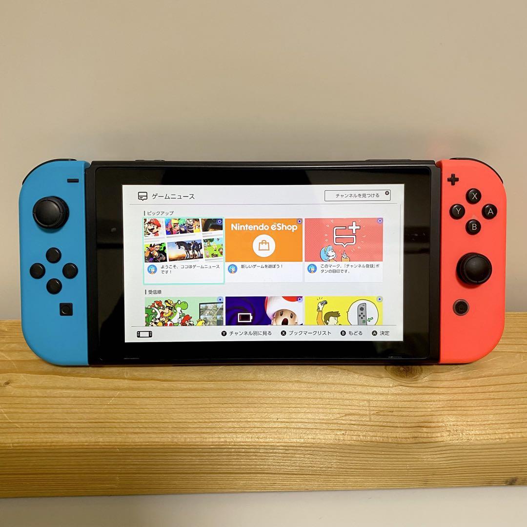 【送料無料】 Nintendo Switch ニンテンドー スイッチ 本体
