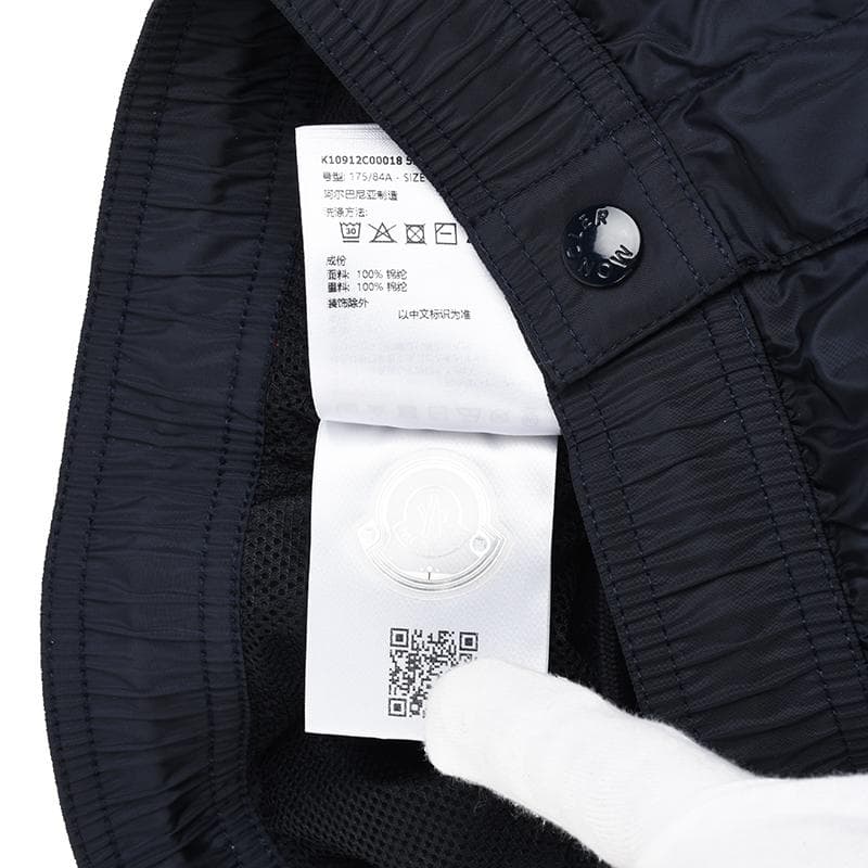 MONCLER モンクレール スイムパンツ 水着 M MONCLER モンクレール スイムパンツ 水着 M