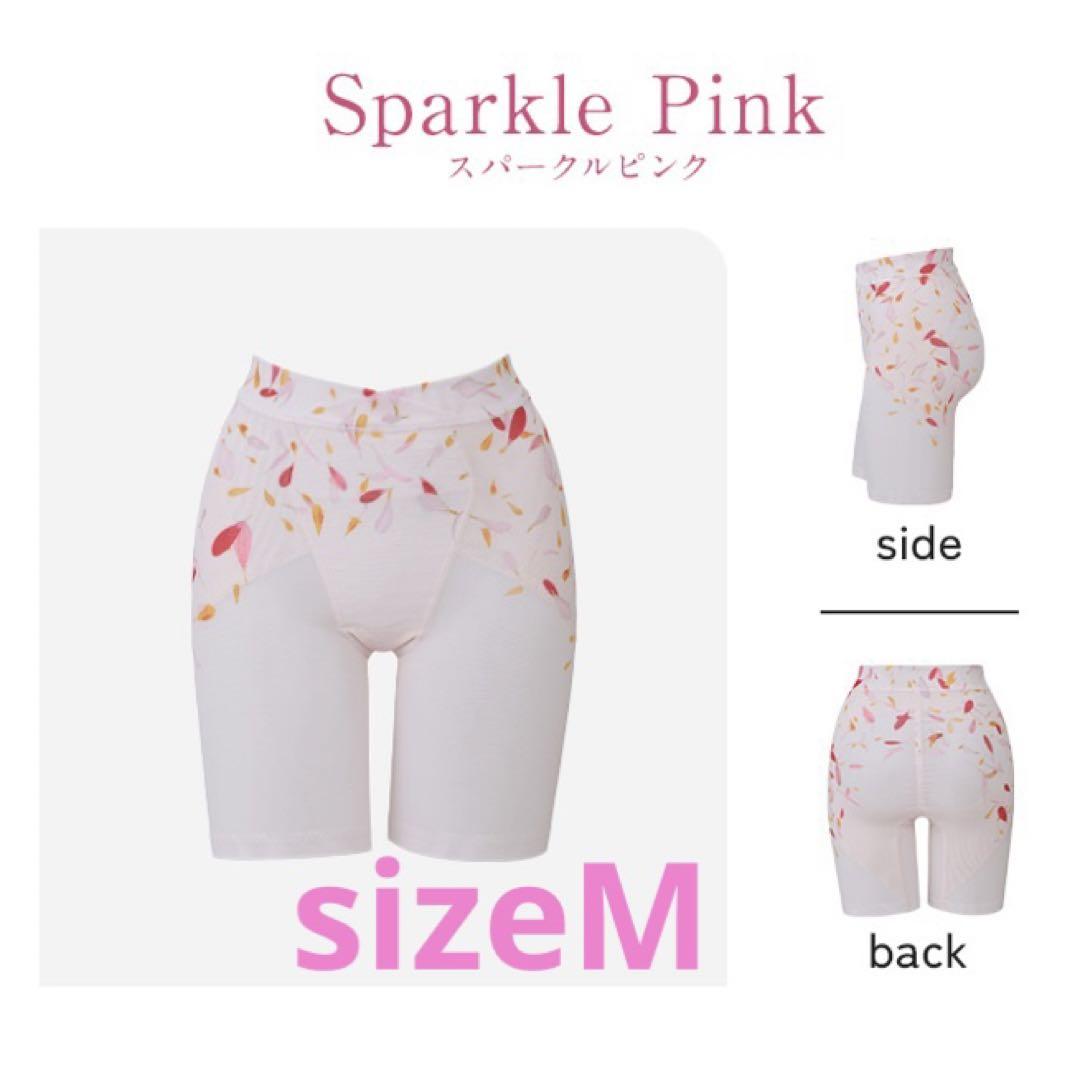 ドクターメソッド Slibee スリビーガードル スパークルピンク　M ガードル