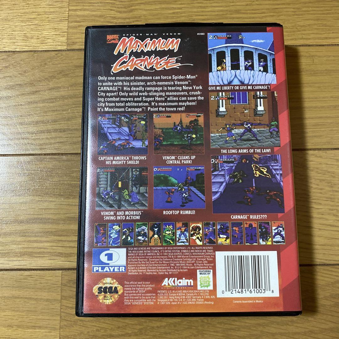 SEGA GENESIS MAXIMUM CARNAGE マキシマムカーネイジ