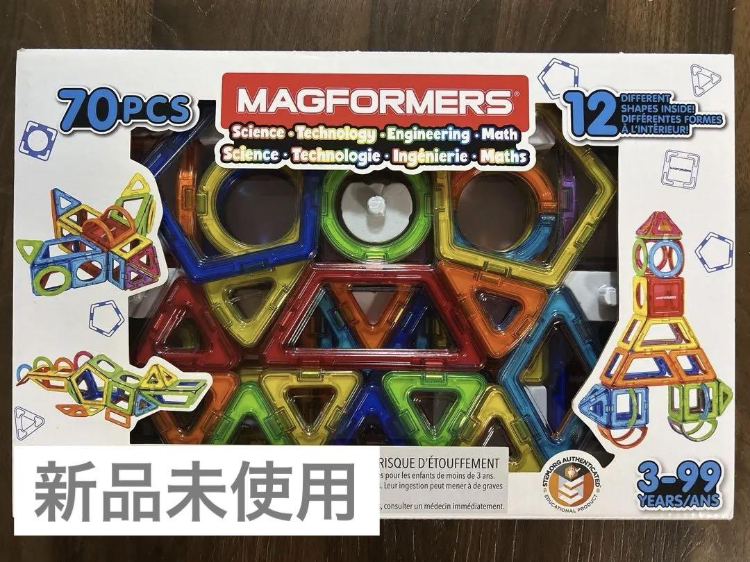 MAGFORMERS 70pcs