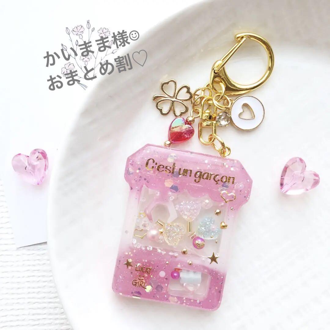もかママ　　シャカシャカキーホルダー c6613f258dbfcf1e5ffad14916b121