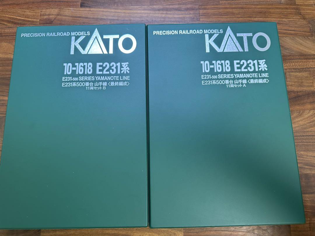 kato E231系 500番代 山手線 最終編成