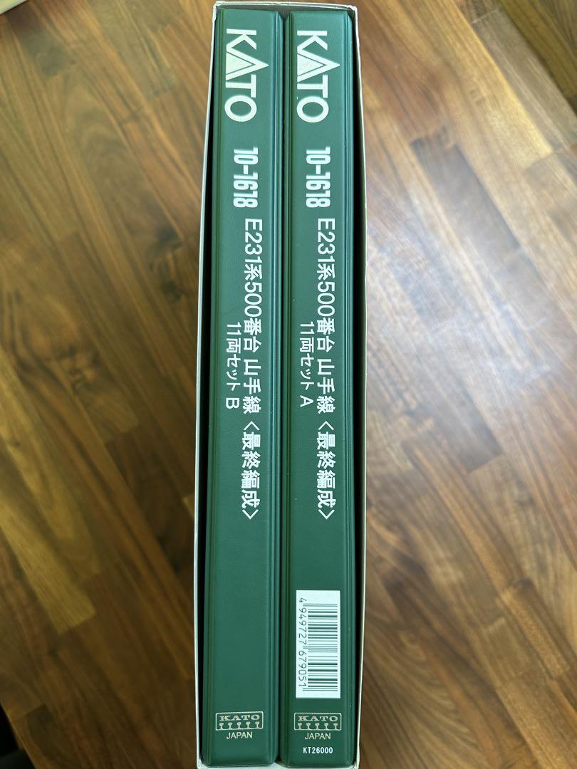 kato E231系 500番代 山手線 最終編成