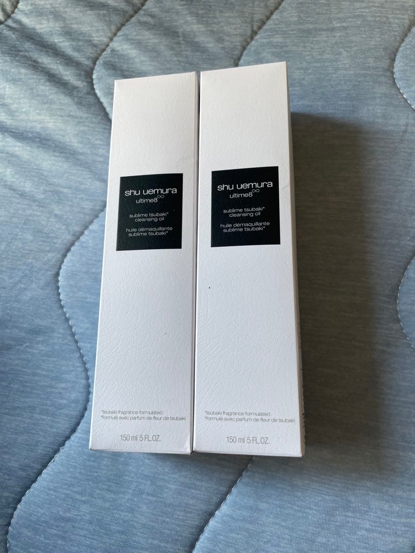 2本セットshu uemura