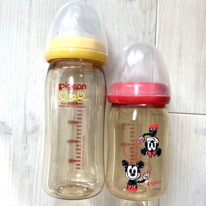 ピジョン 【最新入荷】 母乳実感 哺乳瓶☆2本セット ピジョン 【最新入荷】 母乳実感 哺乳瓶☆2本セット