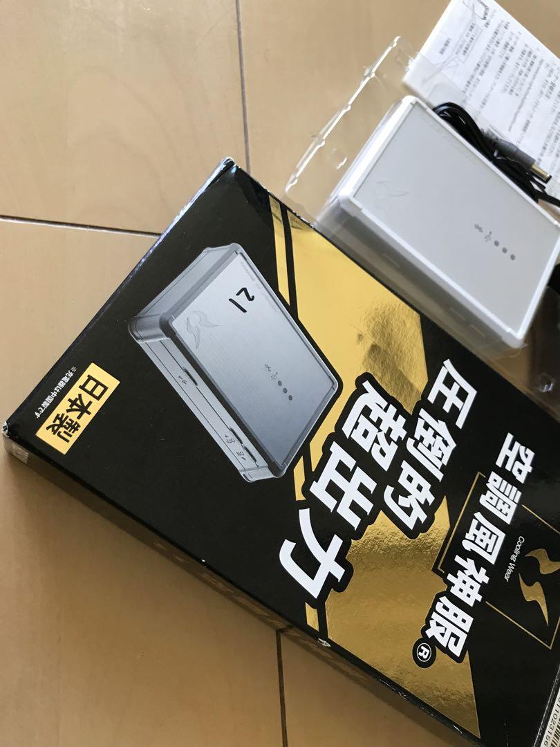 未使用　サンエス空調　風神服セット