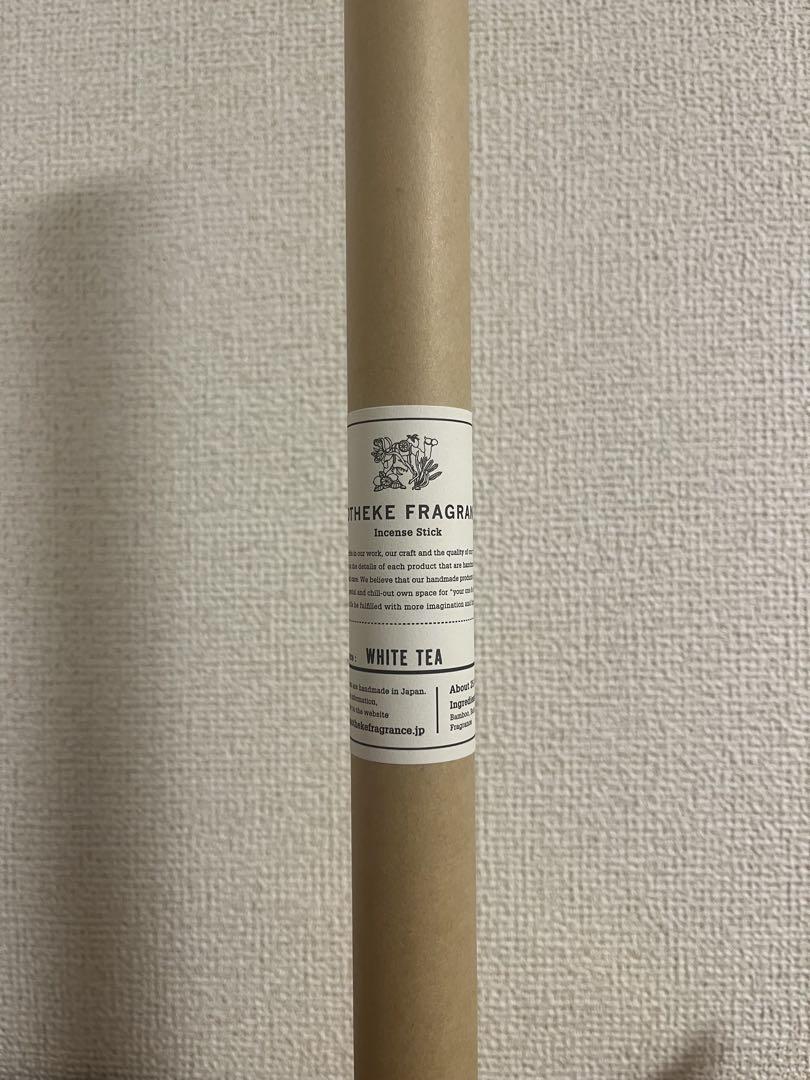 【HEY!HEY!さん専用⠀】APFR APOTHEKE アポテーケ