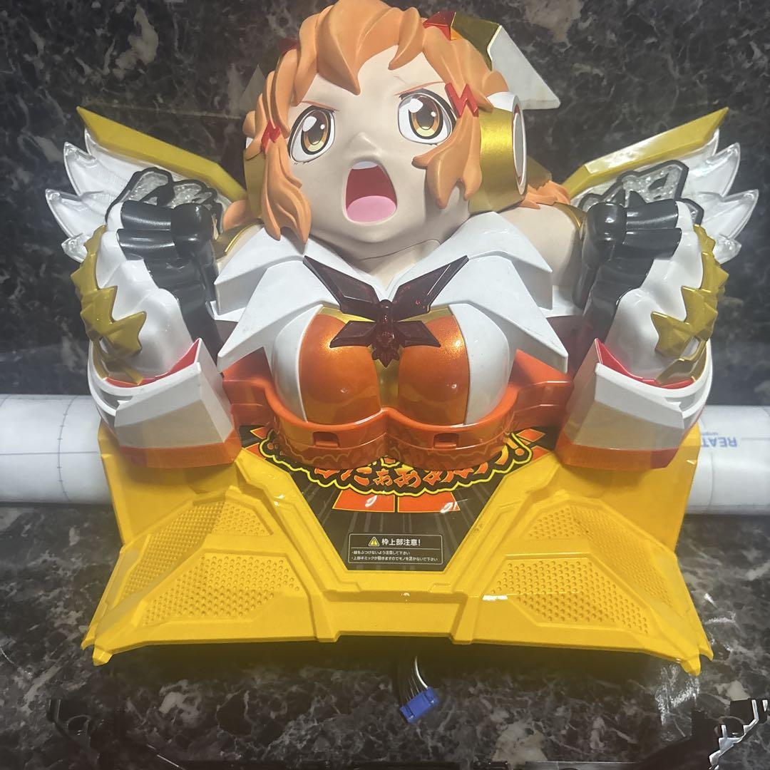 ゴジラ 大型フィギュア