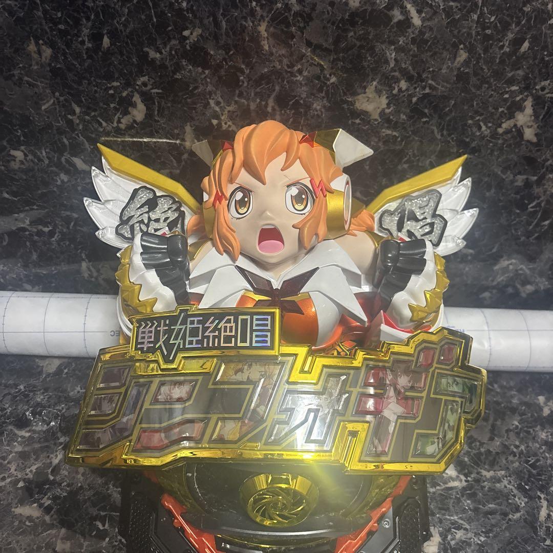 ゴジラ 大型フィギュア