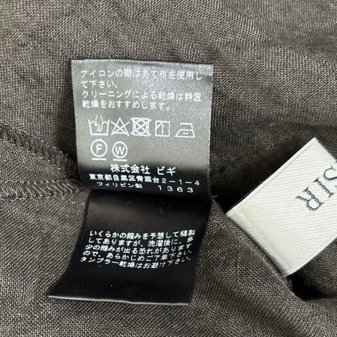 【美品】LOISIR リネンフリルカラー　3way 麻　ブラウス　リネンブラウス 美品】ロワズィール リネンフリルカラー 3way 麻 ブラウス