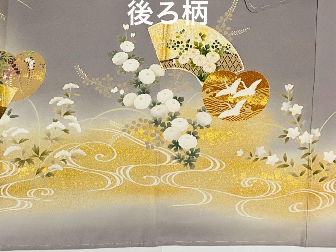 みっちゃん様ご専用 色留袖セット正絹豪華比翼仕立て 5つ紋 ほぼ新品