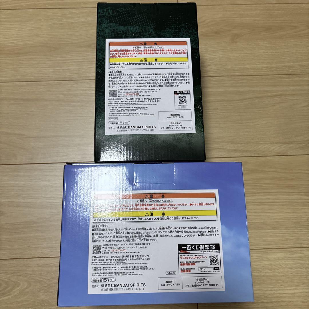 進撃の巨人　一番くじ　A賞 B賞