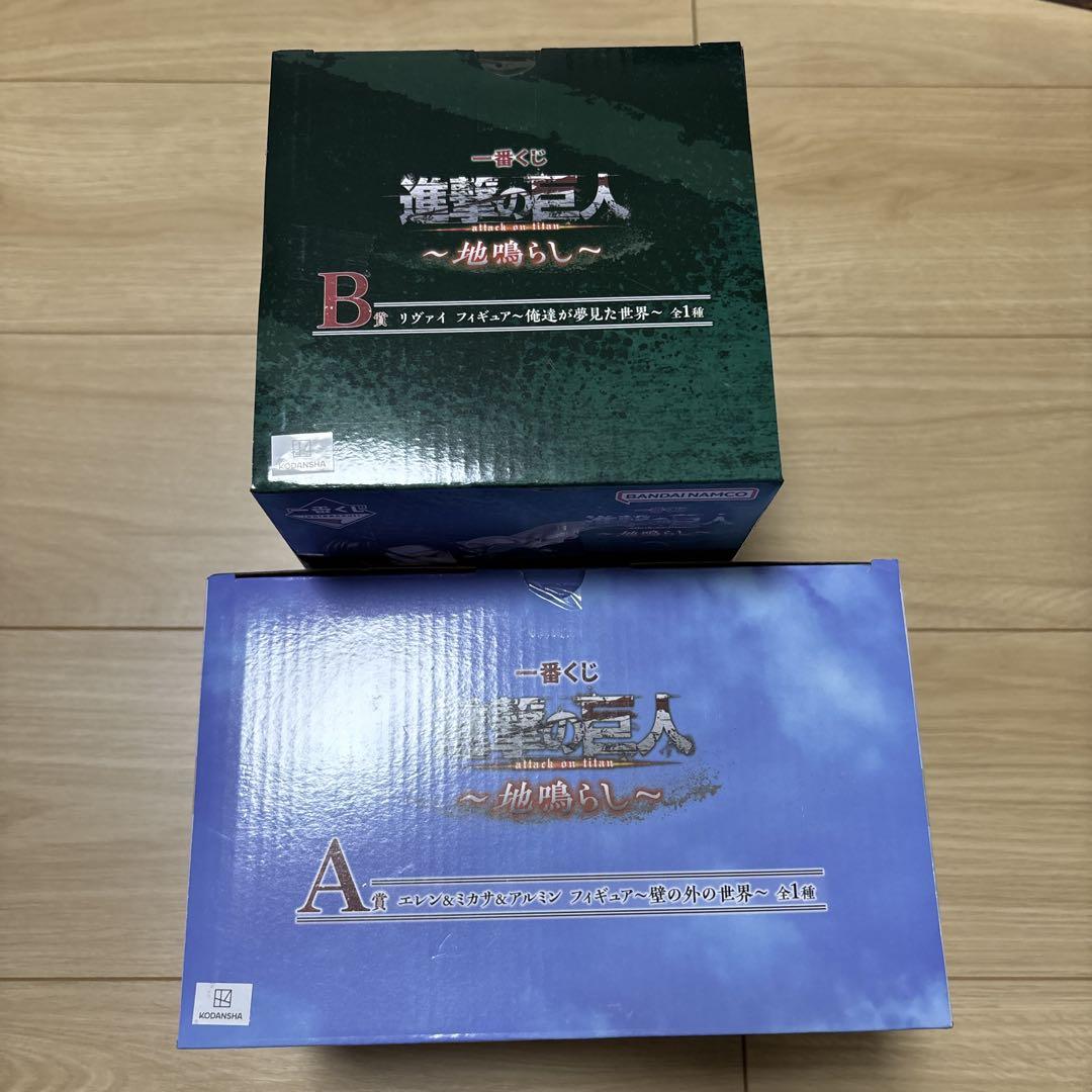 進撃の巨人　一番くじ　A賞 B賞