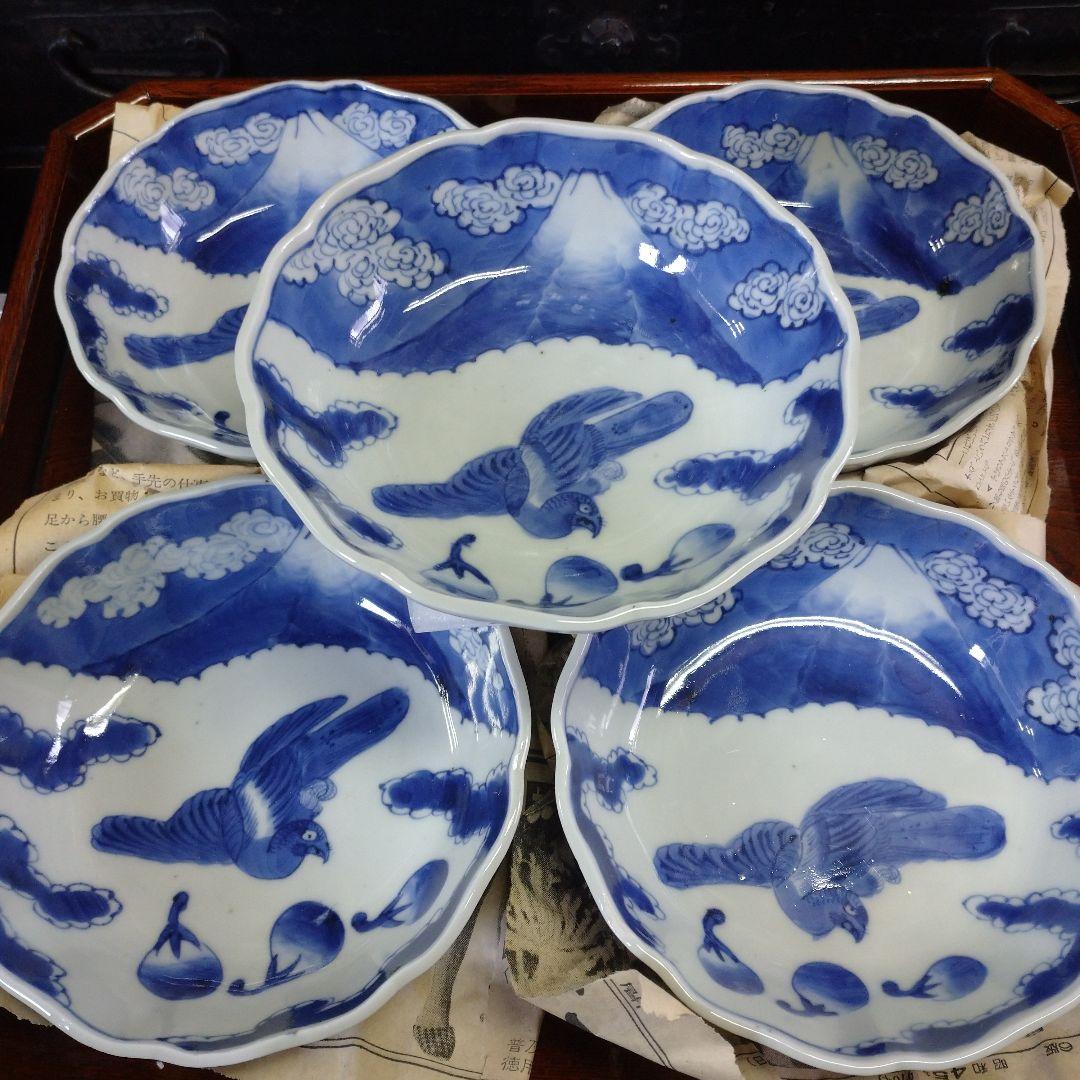 古道具 骨董品 和食器なます皿セット
