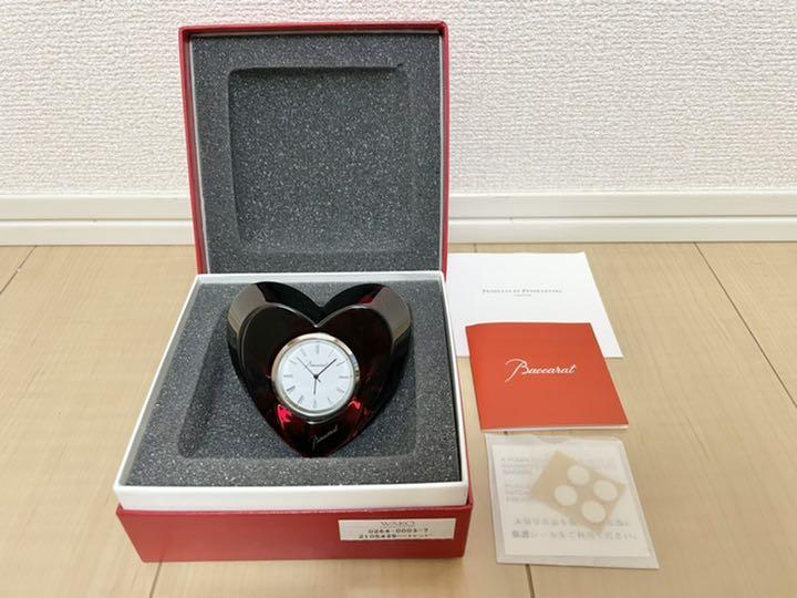美品希少！【Baccarat】バカラ クロック ハート レッド 美品 Baccarat バカラ ハート 時計 クロック ルビー レッド