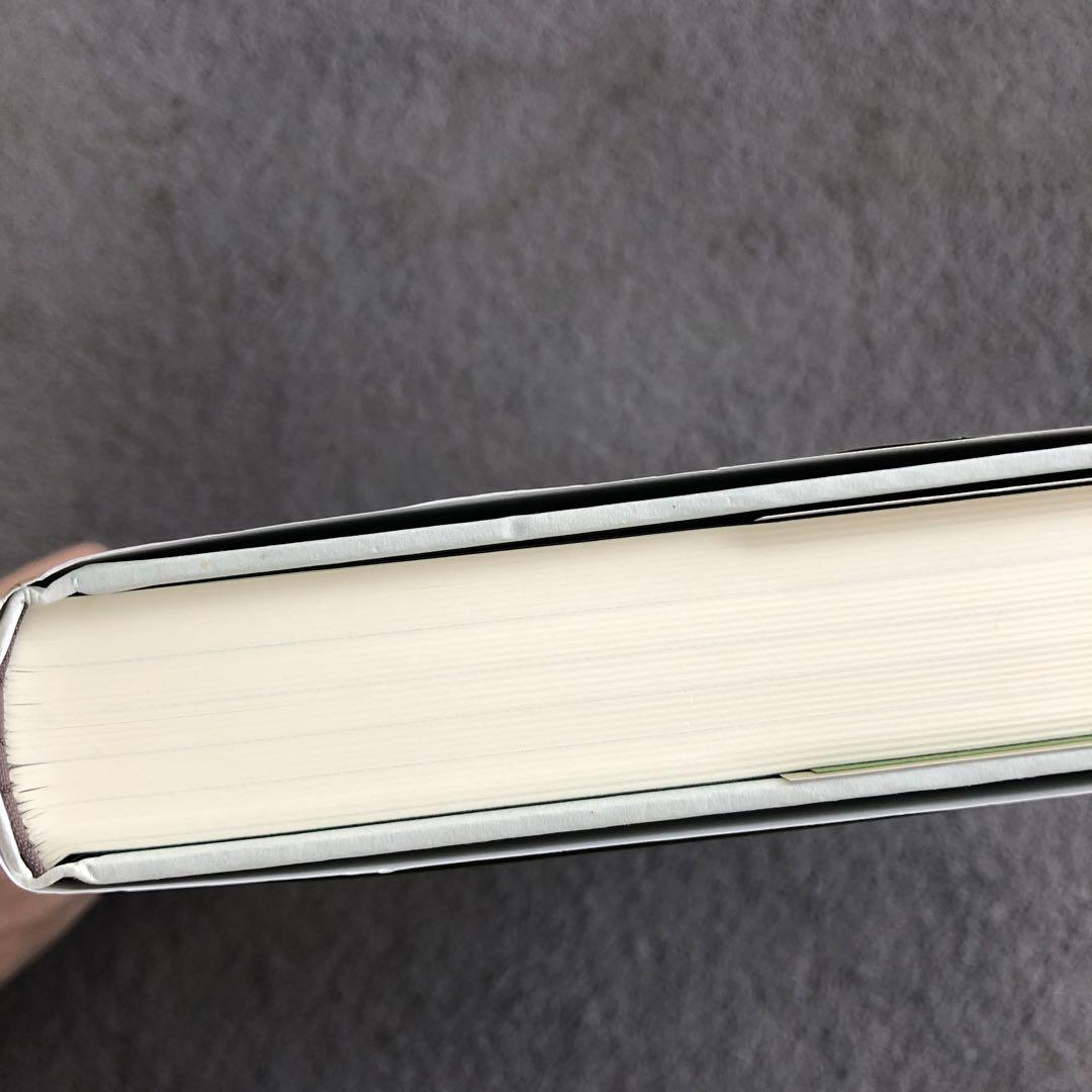 ディオスコリデス薬物誌　美品