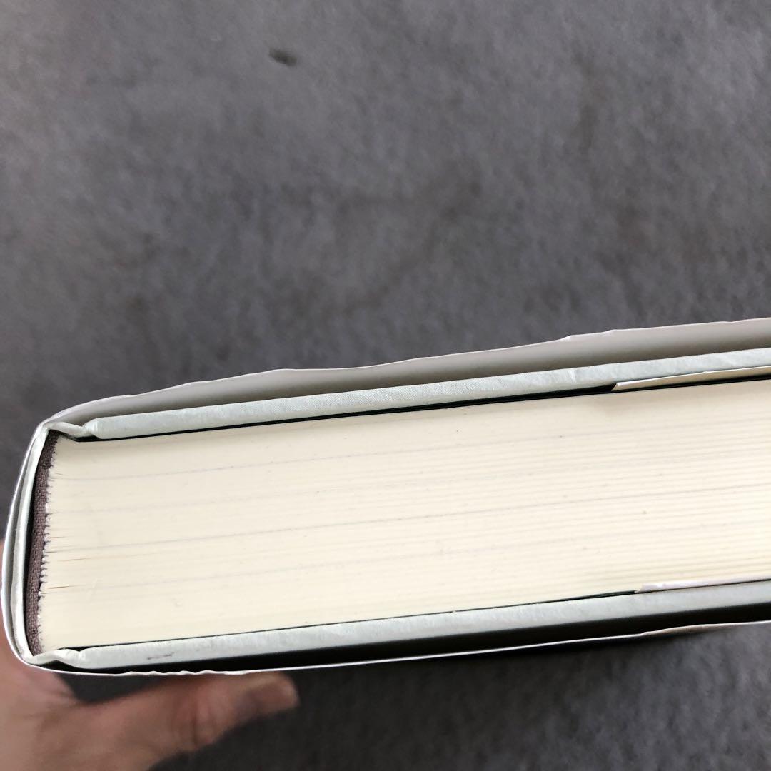 ディオスコリデス薬物誌　美品
