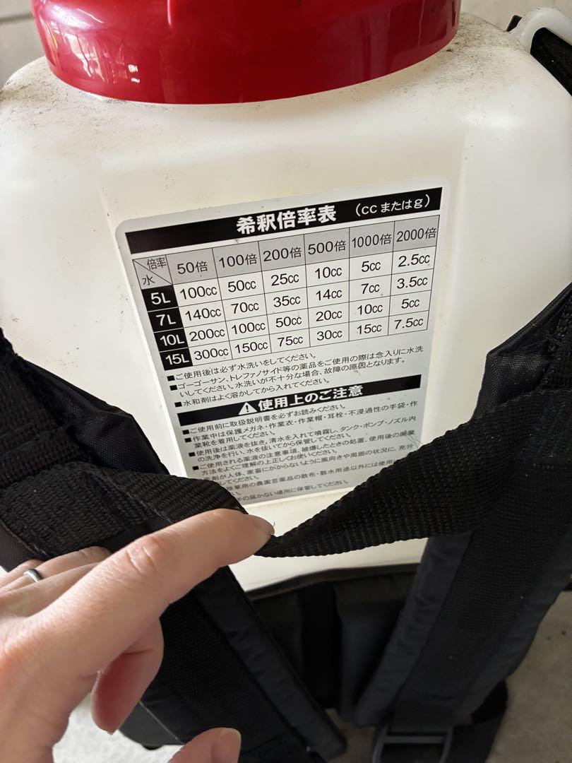 KOSHIN 手動噴霧器 RW-10 10L