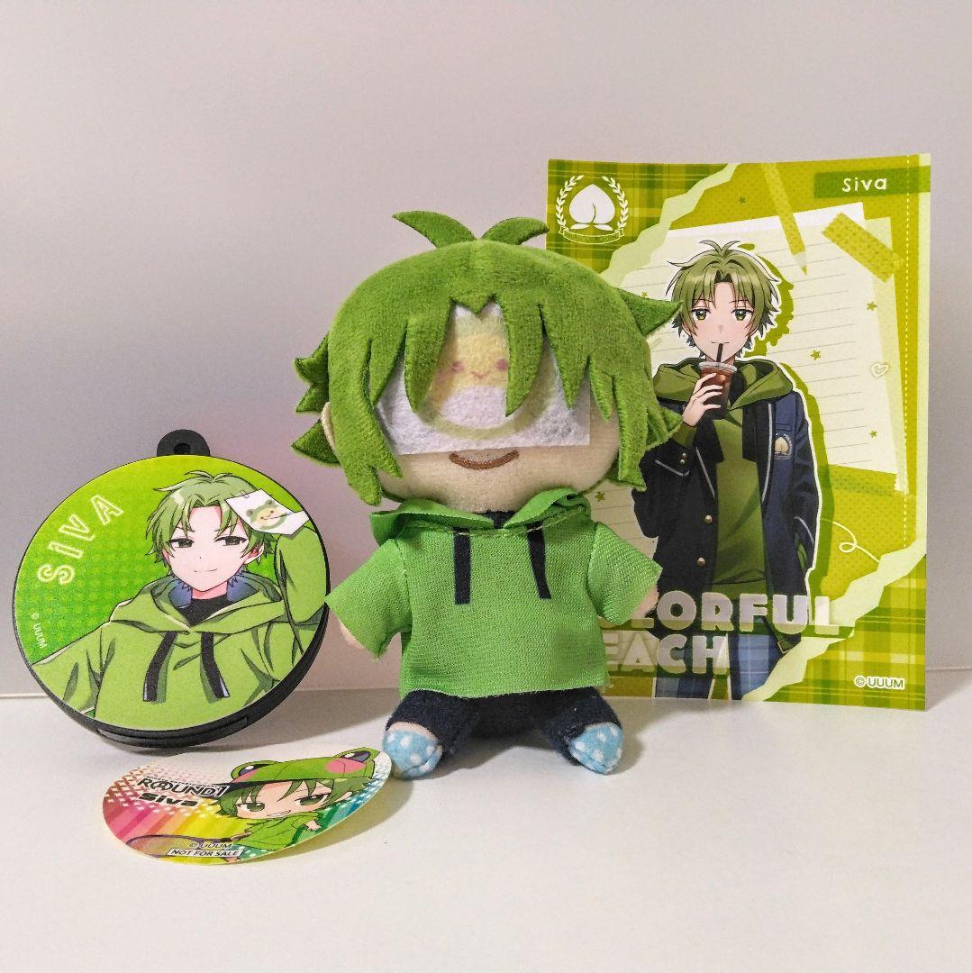 カラフルピーチ シヴァ グッズ4点セット - メルカリ