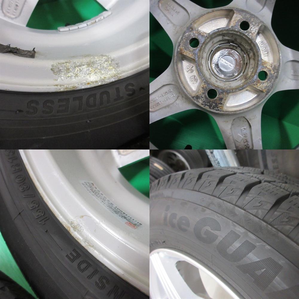 パッソ 155/80R13 2022年バリ山スタッドレス ヴィッツ ブーン
