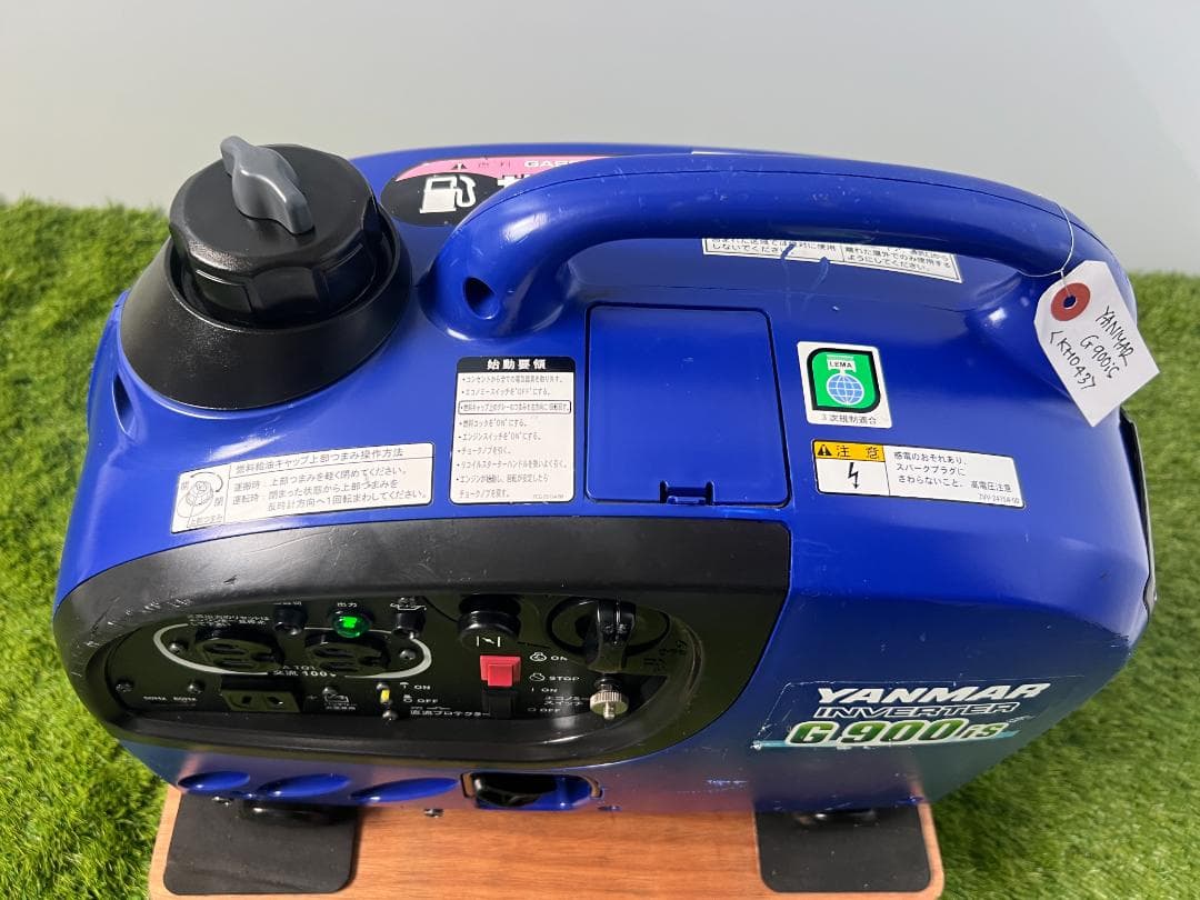 インバータ発電機